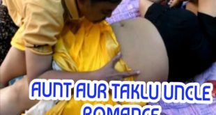 Aunt Aur Taklu Uncle Romance (2022) Hindi Short Film