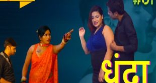 Dhanda S01E01 (2022) UNCUT Hindi Web Series TriFlicks