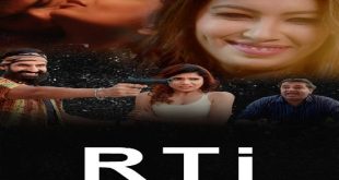 RTI Romance Training Institute S01 (2023) Hindi Hot Web Series