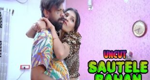 Sautele Bahan (2023) UNCUT Hindi Short Film BindasTimes